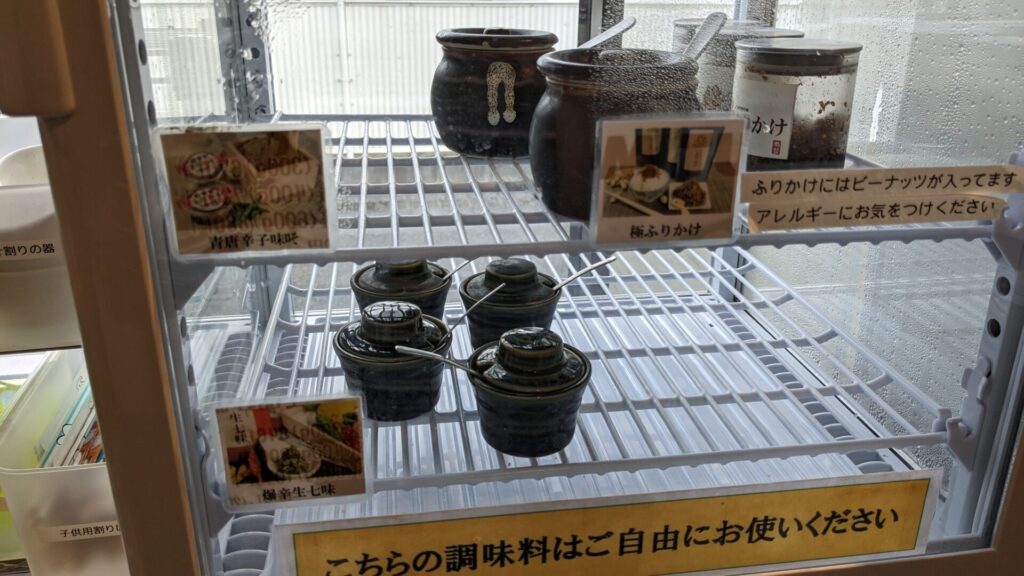 「南哲」さんの肉汁うどん特大1kgを食べてきました。13