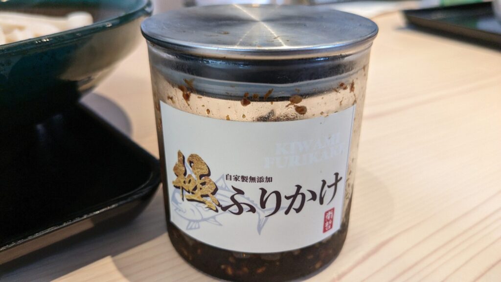 「南哲」さんの肉汁うどん特大1kgを食べてきました。15