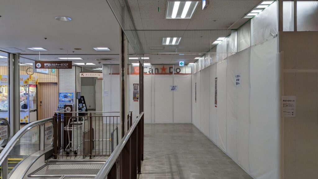 オダサガの「イトーヨーカドー」に「ダイソー」さんがOPENします。04