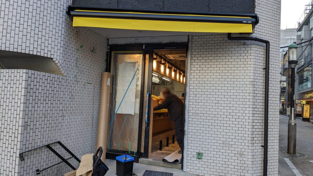 「豚山」相模大野店さん、2026年1月OPEN予定です。03