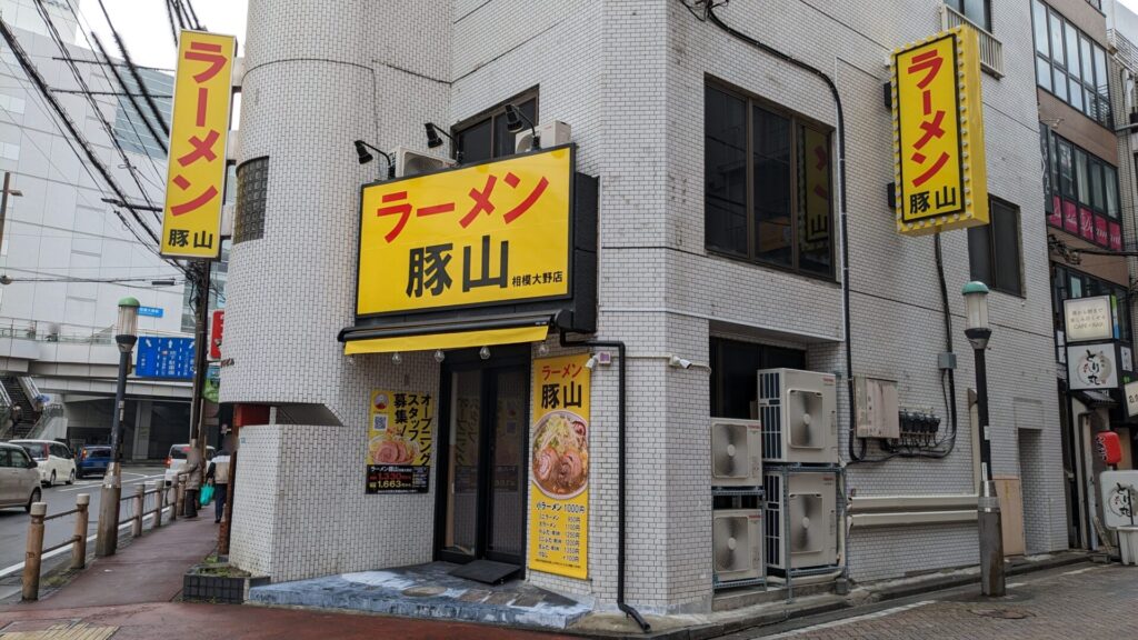 「豚山」相模大野店さん、2026年1月OPEN予定です。05