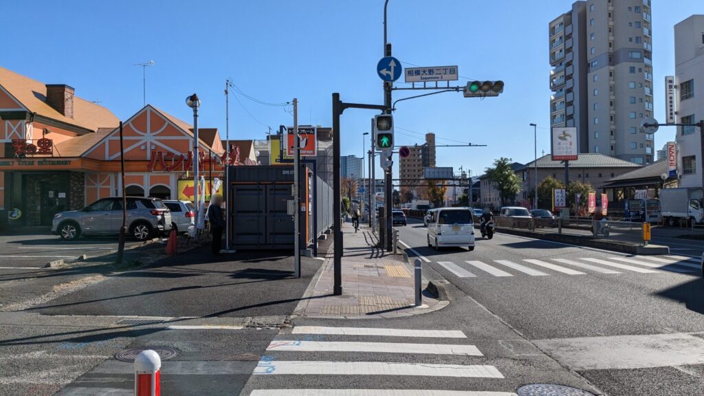 国道16号沿いに新しい「ゴルフパートナー」さんがOPEN予定。練習場付きだそうです。01