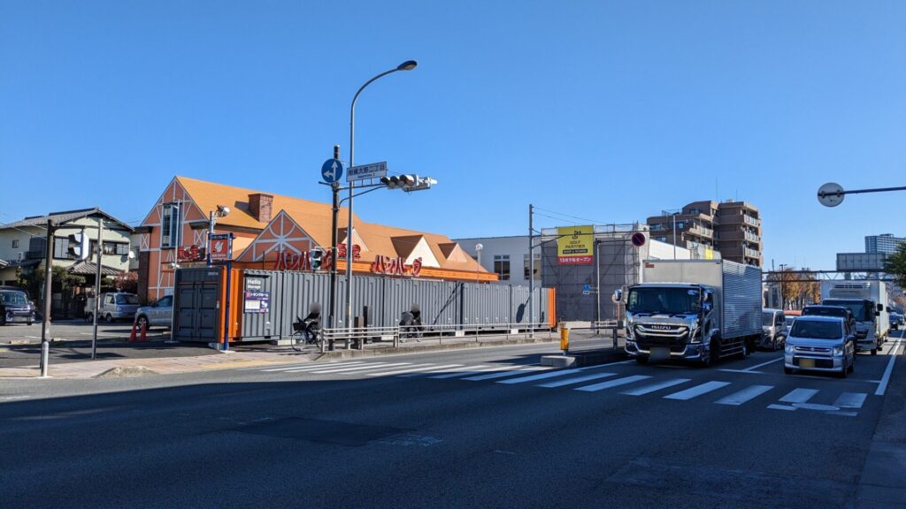 国道16号沿いに新しい「ゴルフパートナー」さんがOPEN予定。練習場付きだそうです。02