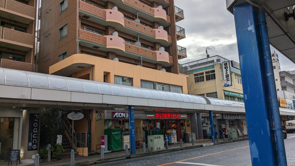 「まいばすけっと」淵野辺こと座通り店さんがOPENしていました。05