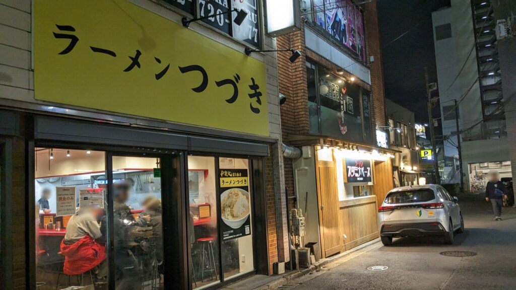 「スタミナベース町田」さんというスタミナラーメンのお店がOPEN予定です。03