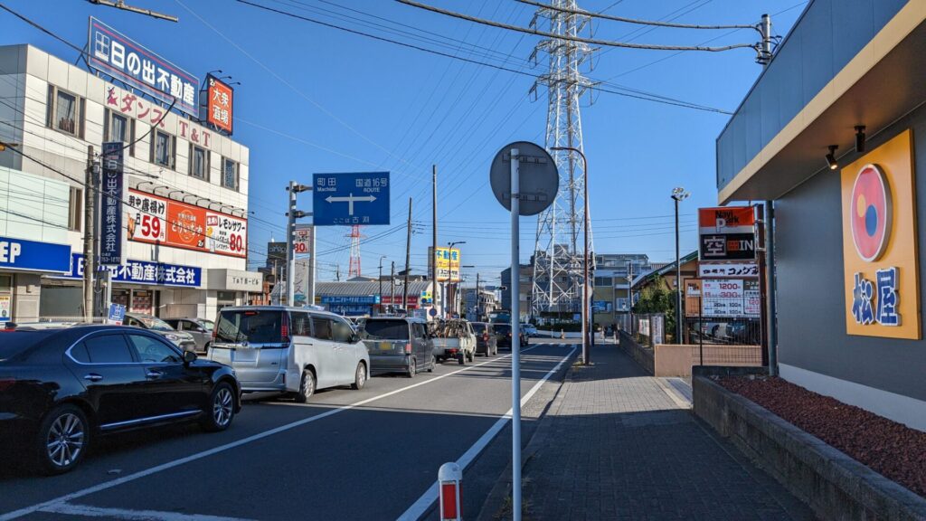 古淵駅前に居酒屋の「とりいちず」さんがOPENしていました。01