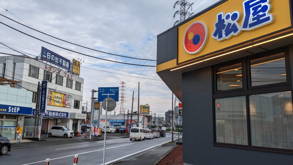 古淵駅前に居酒屋の「とりいちず」さんがOPENしていました。02