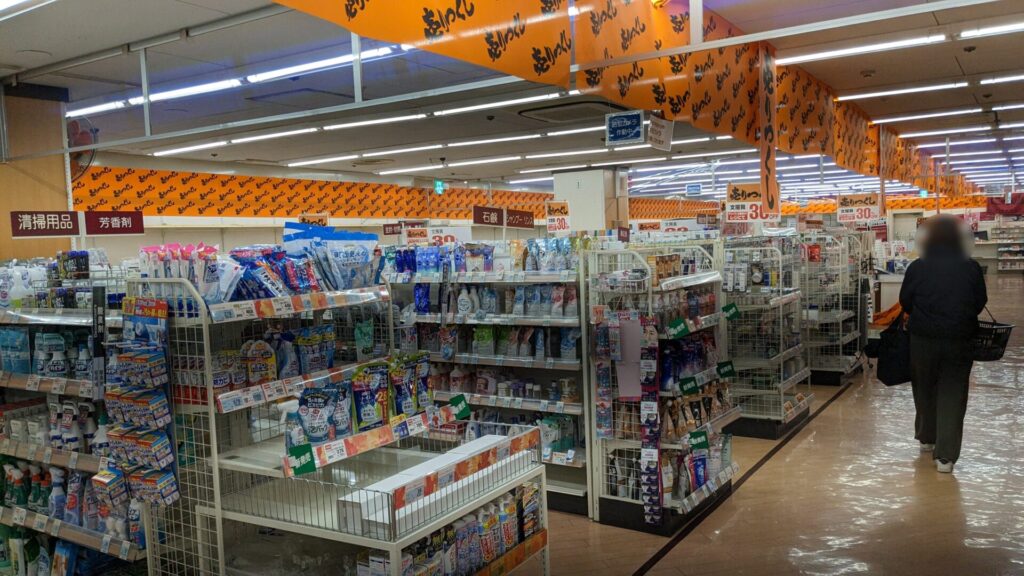 「ダイエー」上溝店さん、2月24日（火）をもって、閉店されるそうです。07