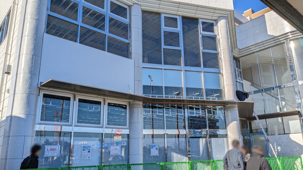 古淵駅前に「ビッグ・エー」さんが進出予定です。05