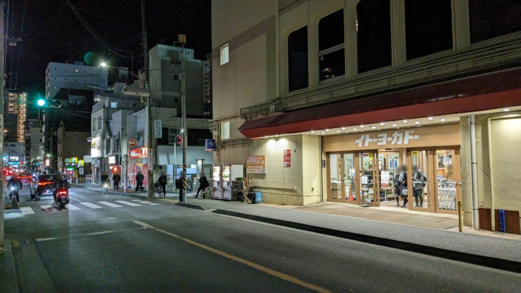 「BULL鶏」さんというお店がオダサガにてOPEN予定。01