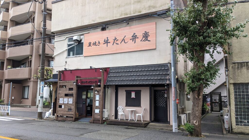 淵野辺に2月17日（火）、「ほしまる」さんという居酒屋がOPENです。03