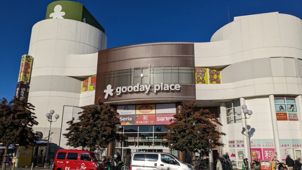 「グッディプレイス相模原」4階に、「カラオケBanBan」さんがOPENします。01