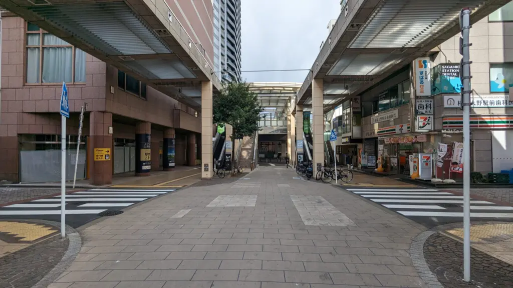 ドラッグストアの「クリエイト」さんが、相模大野コリドー街に進出？01