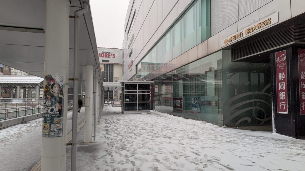 2026年2月8日（日）の相模原市内の雪の様子まとめ。03