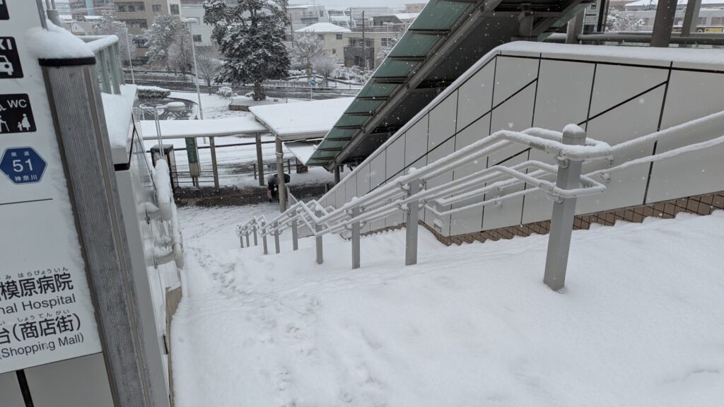 2026年2月8日（日）の相模原市内の雪の様子まとめ。09