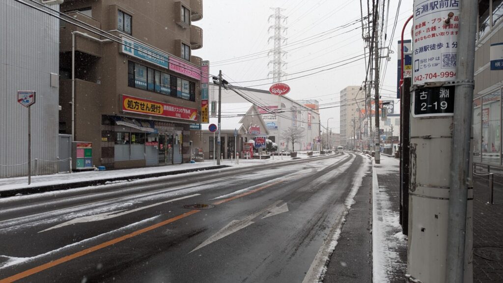 2026年2月8日（日）の相模原市内の雪の様子まとめ。15