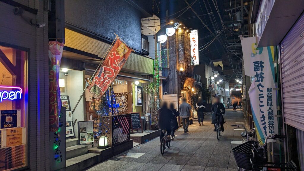 大野銀座の創作居酒屋「ちゃくら」さん、2月28日（土）の営業をもって閉店です。01