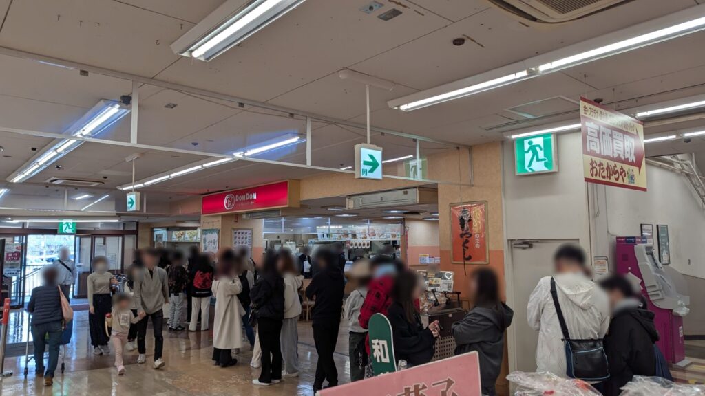 「ドムドムハンバーガー」上溝店さん、2月28日（土）をもって閉店です。01