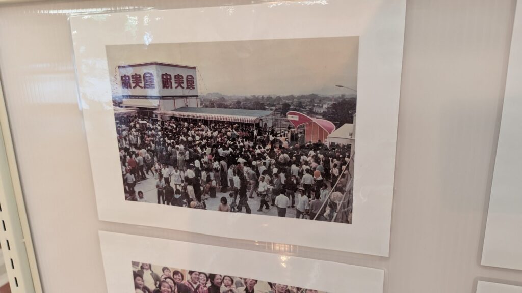 「ドムドムハンバーガー」上溝店さん、2月28日（土）をもって閉店です。08