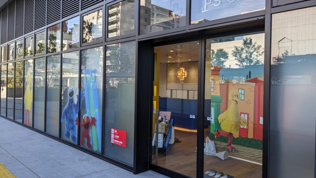 相模大野の公共歩廊を歩いてきました。11