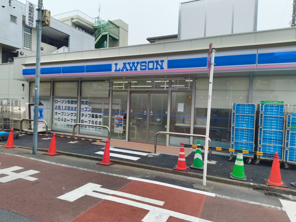 2月12日（木）、「ローソン」矢部駅前店さんがOPENしました。03