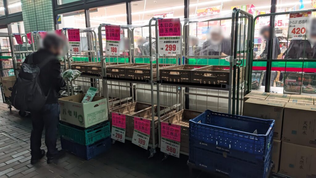 相模大野の「業務スーパー」の改装が終わり、リニューアルOPENしました。05