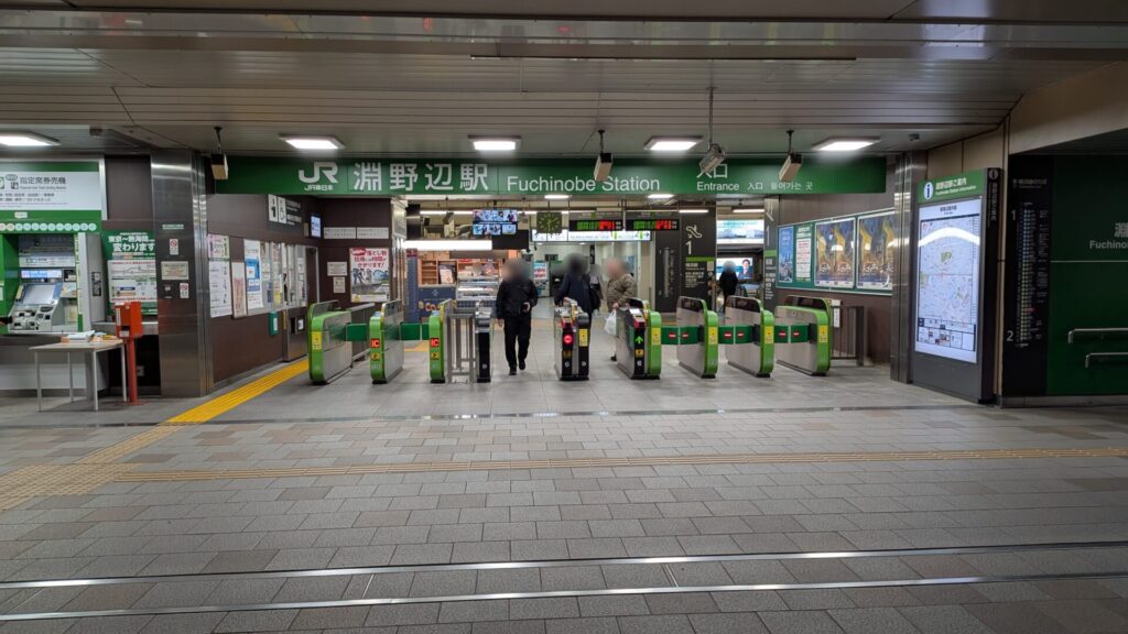 淵野辺駅の発車メロディー「銀河鉄道999」、3月13日で終了に。01