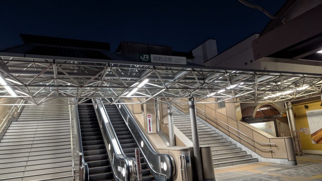 淵野辺駅の発車メロディー「銀河鉄道999」、3月13日で終了に。03