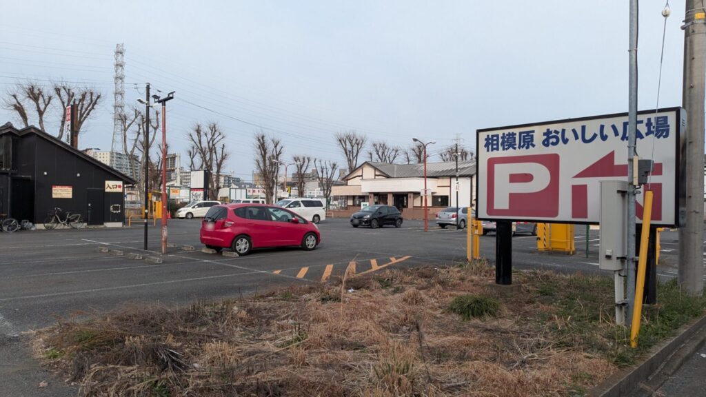 「丸亀製麵」相模原中央店が3月22日（日）をもって閉店しました。05