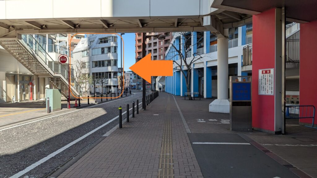 橋本に「鳥仙人」さんという居酒屋さんがOPENです。01