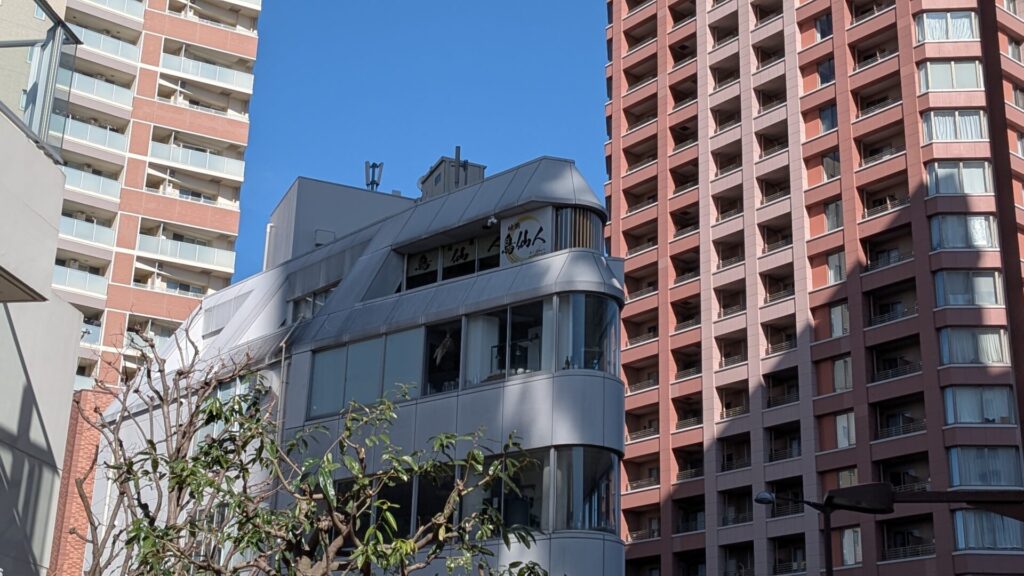 橋本に「鳥仙人」さんという居酒屋さんがOPENです。02