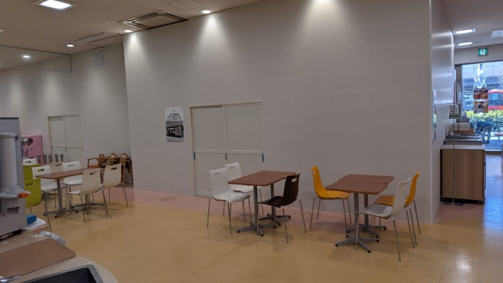 改装中の橋本イオン「マクドナルド」さん。01