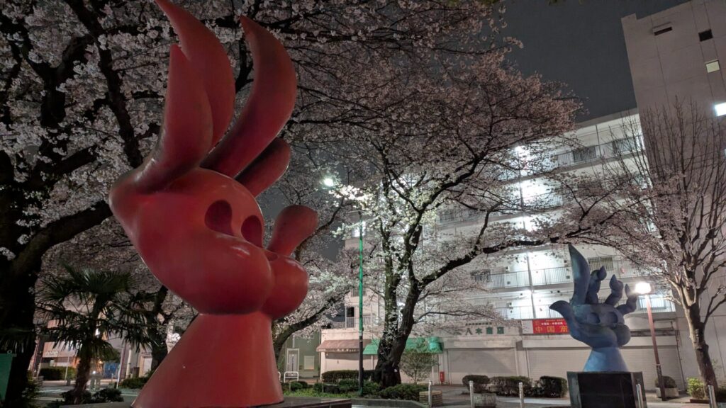 第53回 ”相模原市民桜まつり” が開催されます。06