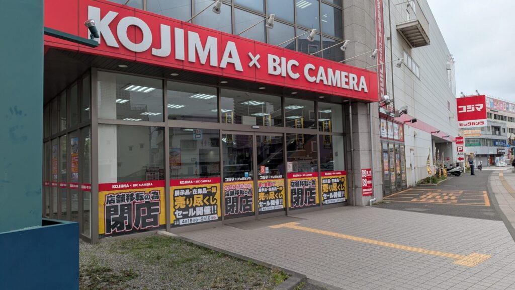 「COTOE 橋本」の開業日が5月29日（金）で決定しました。05