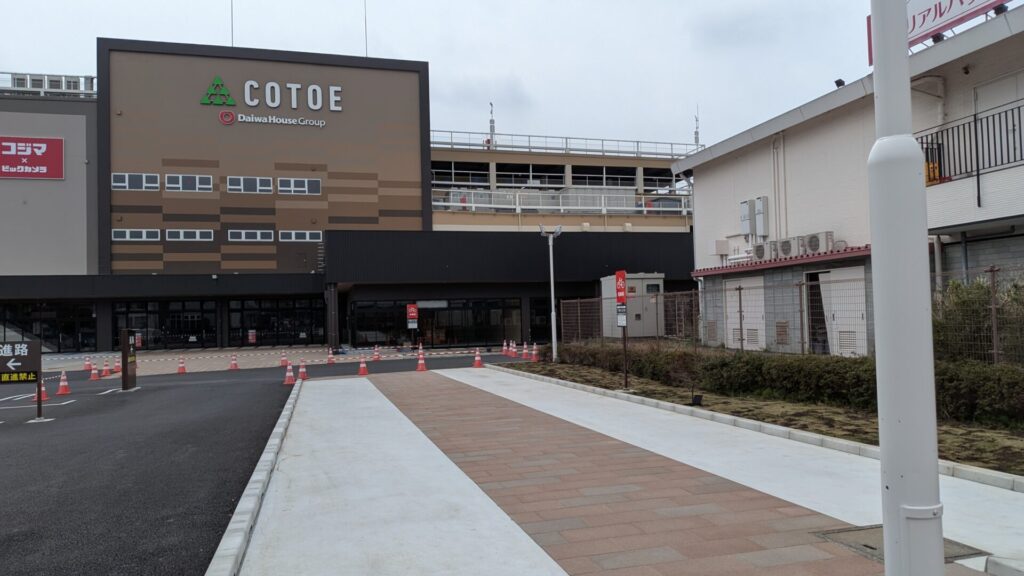 建設中の橋本の新商業施設の名称は「COTOE」橋本店に。07