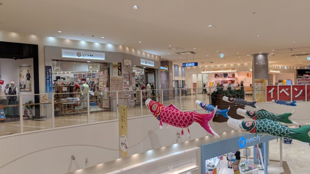 アリオ橋本のきもの屋「いつ和」さん、5月1日（金）に移転先でOPENです。01