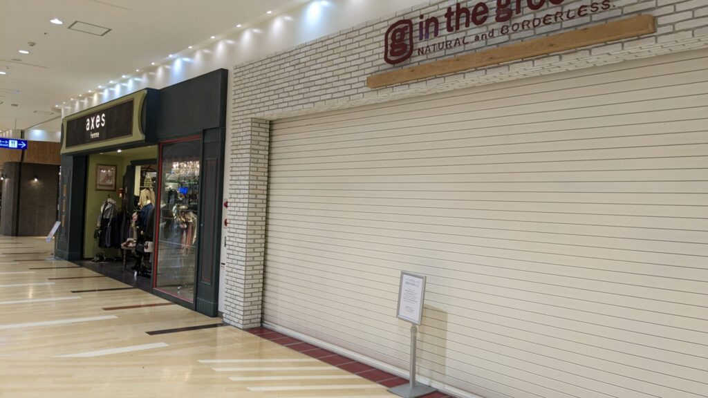 アリオ橋本のきもの屋「いつ和」さん、5月1日（金）に移転先でOPENです。05