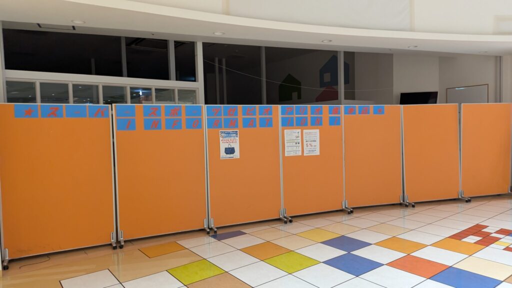 アリオ橋本のきもの屋「いつ和」さん、5月1日（金）に移転先でOPENです。06