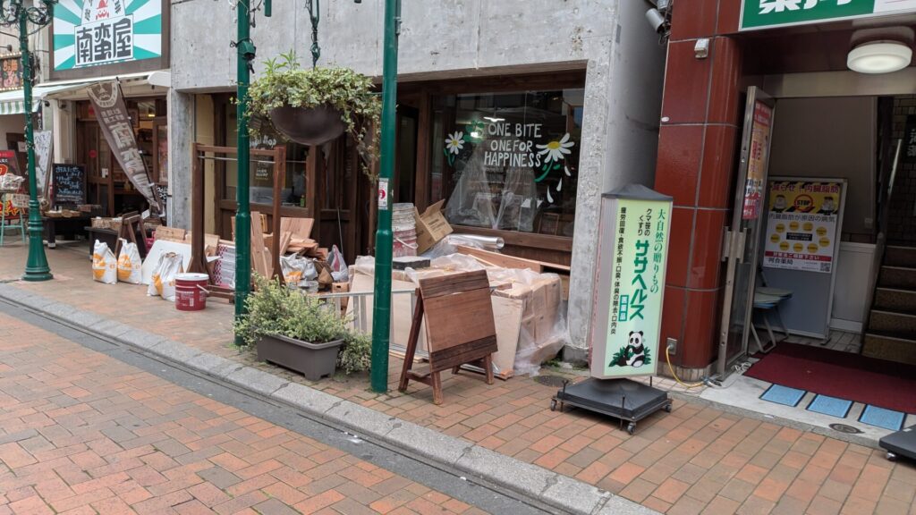 韓国式ベーグルのお店「Mrs.BAGEL」さんが町田にOPEN予定。03