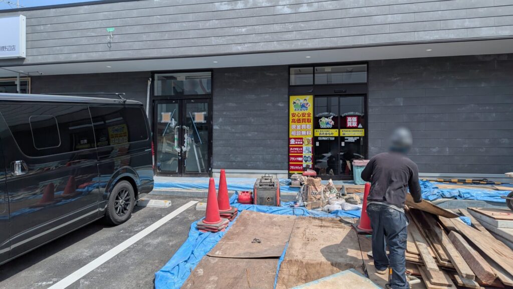 4月1日（水）、「ちょいおでん」淵野辺店さんがOPENです。05