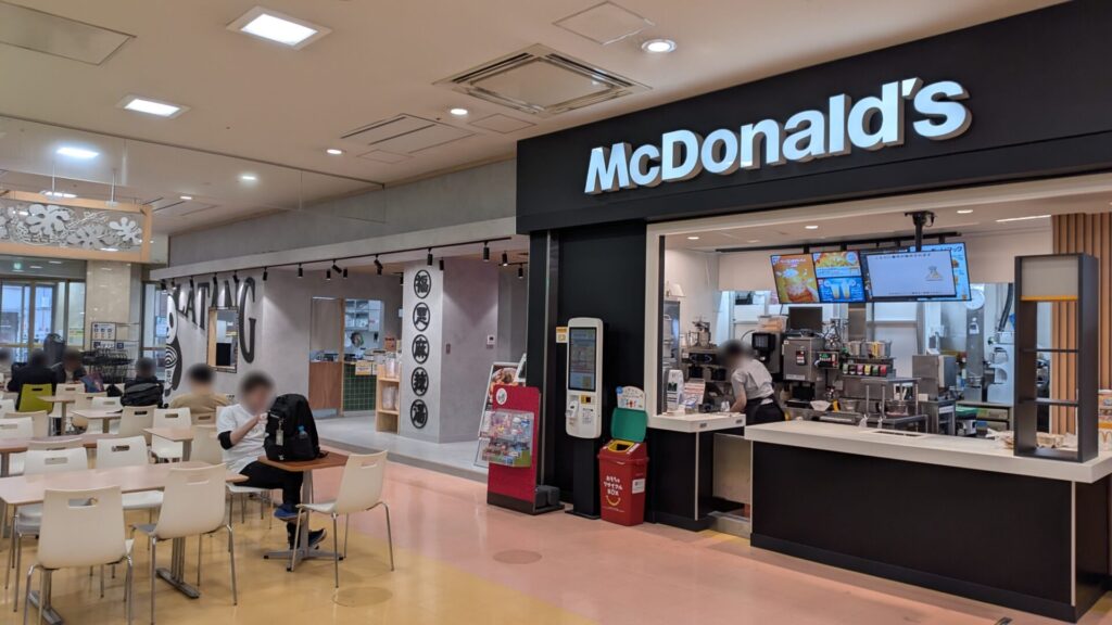 イオン橋本1Fに「福恩麻辣湯」さんがOPENです。01