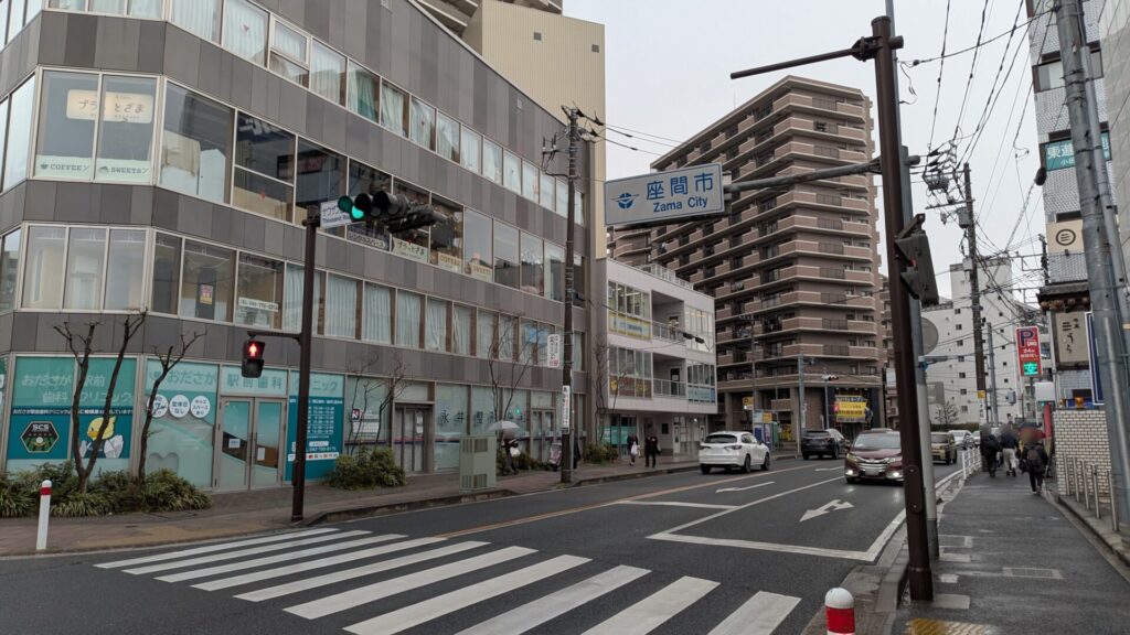 「ほねごり接骨院・針きゅう院」小田急相模原院さんがOPENしました。01