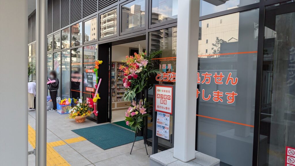 「ローソン」相模大野クロス店さん、4月2日（木）OPENです。05