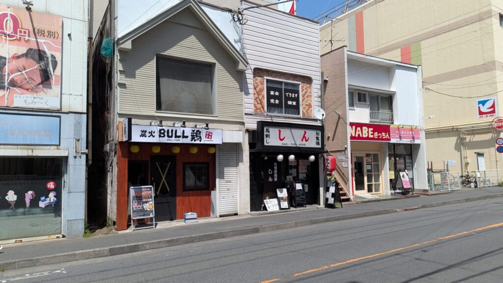 「炭火BULL鶏」小田急相模原店さんが4/21（火）OPENです。02