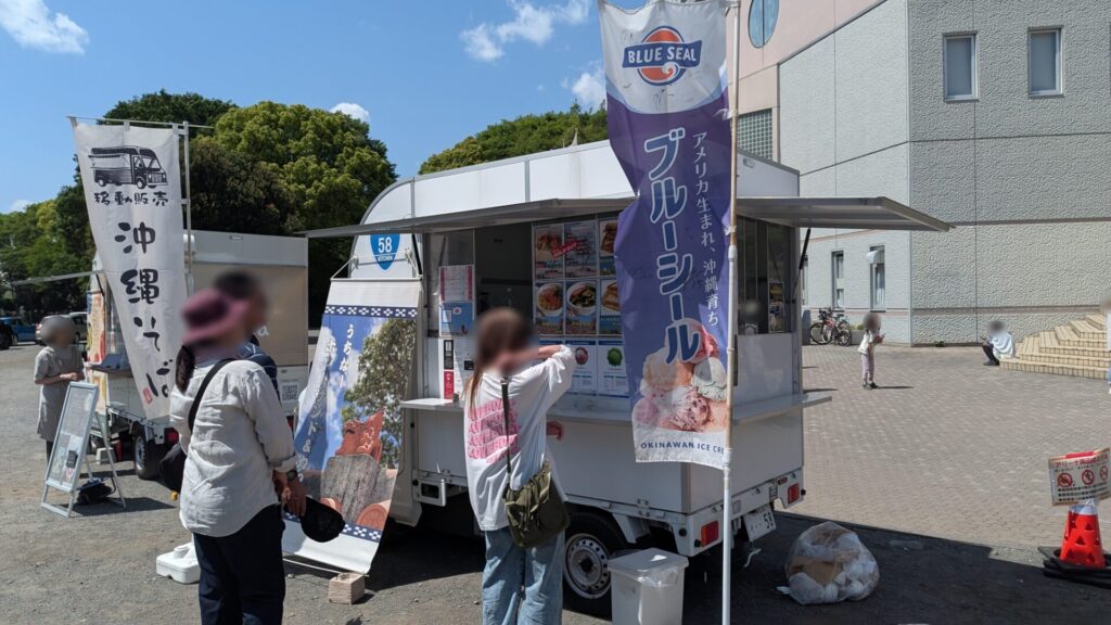 5月17日（日）まで淵野辺公園で開催している ”大陶器市”。15