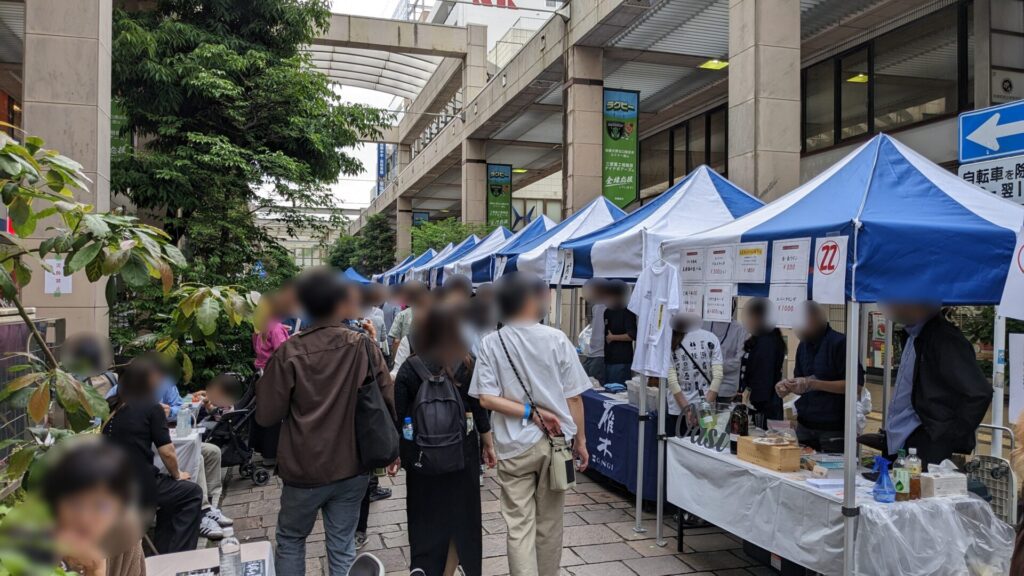 ”さがみおおの酒楽祭 2026” が5月24日(日)、開催です。01