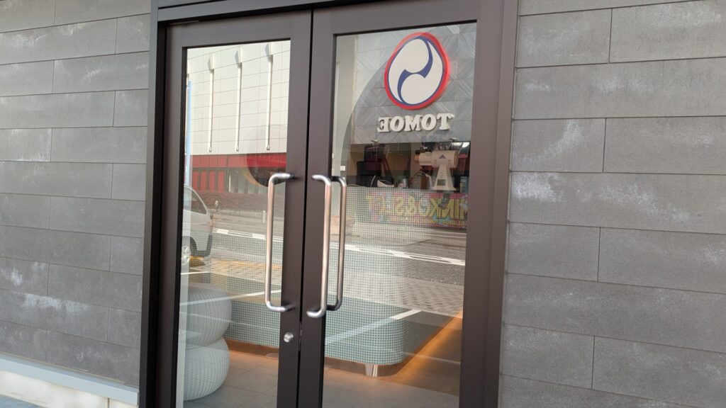 淵野辺に「Sound of Stream」さんという新しいカフェがOPENです。04