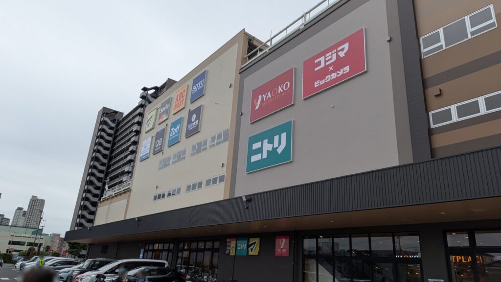 「ヤオコー」コトエ橋本店さんがOPENしました。03