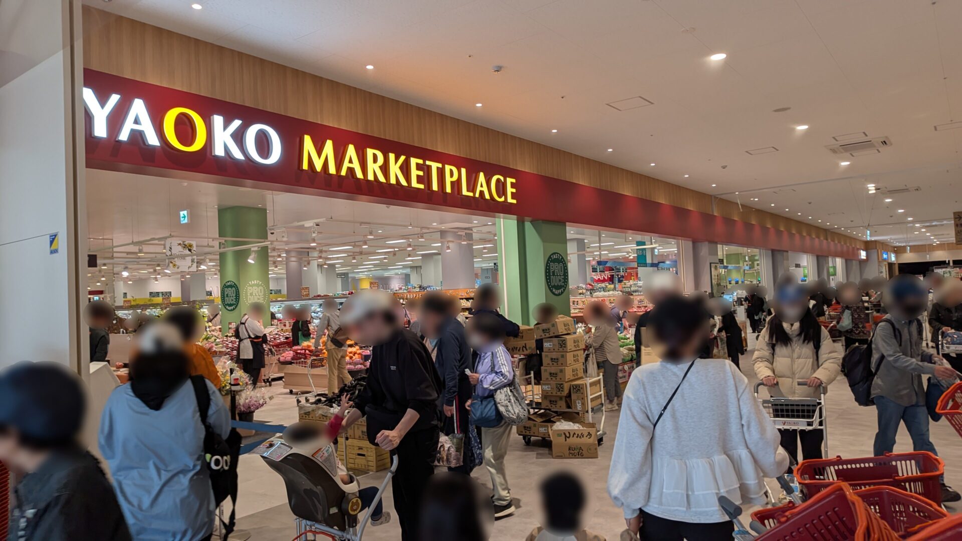 「ヤオコー」コトエ橋本店さんがOPENしました。05