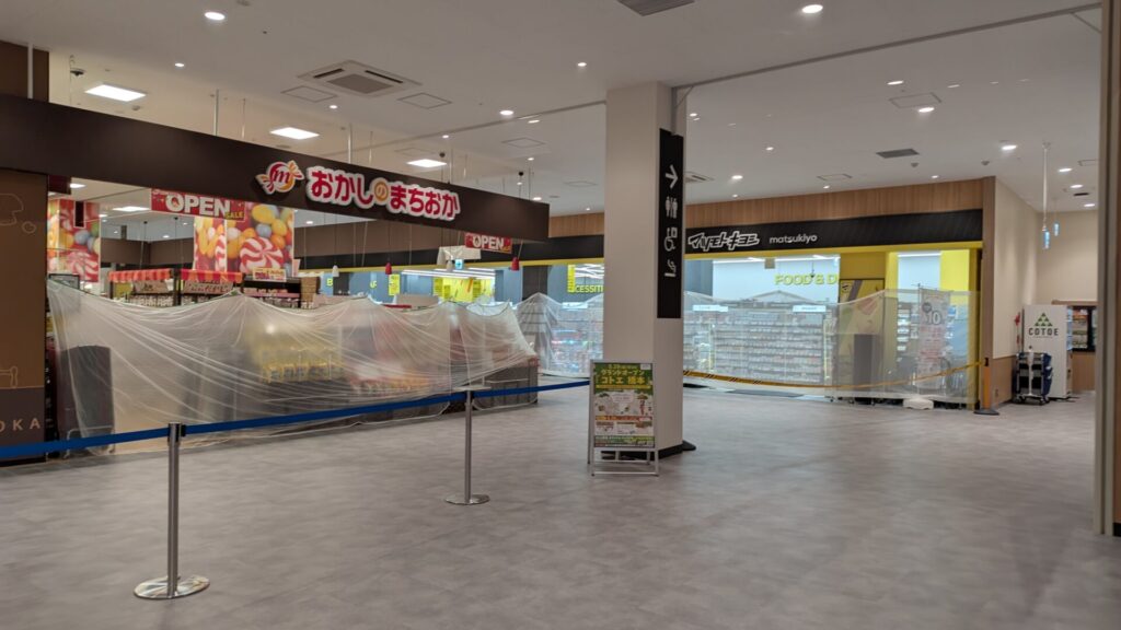 「ヤオコー」コトエ橋本店さんがOPENしました。09